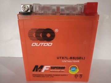 OUTDO UTX7L-BS (GEL) (7)